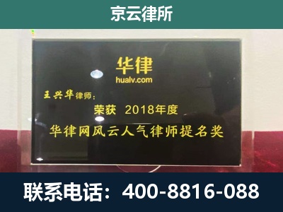 廊坊-企业展示图